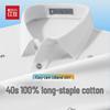 Hodo Cool-Touch Long-Staple Cotton Polo Shirt