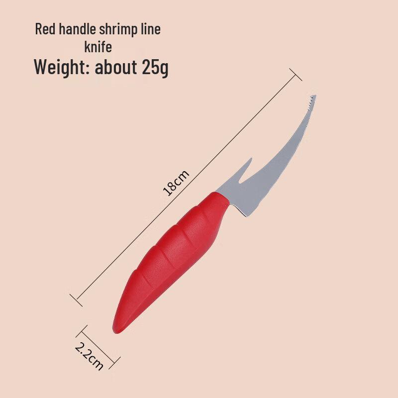 Stainless Steel Shrimp Deveiner