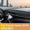 For Toyota Camry XV70 70 2018      Car Dashboard Cover Avoid Light Pads Sun Shade Mats Anti-UV Case Carpets
