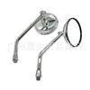 Adjustable Short Stem Round Rearview Mirror Motorcycle Electric Scooter - Black Or Chrome Finish
