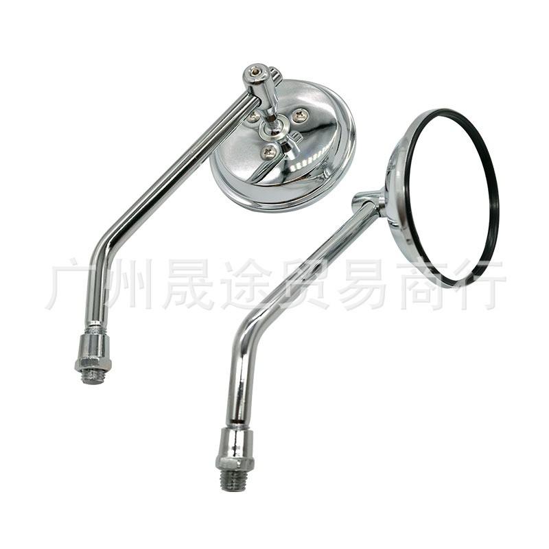 Adjustable Short Stem Round Rearview Mirror Motorcycle Electric Scooter - Black Or Chrome Finish