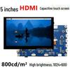5-inch Raspberry Pi LCD, 1024x600, HDMI, Narrow Edge, Capacitive Touch Display.
