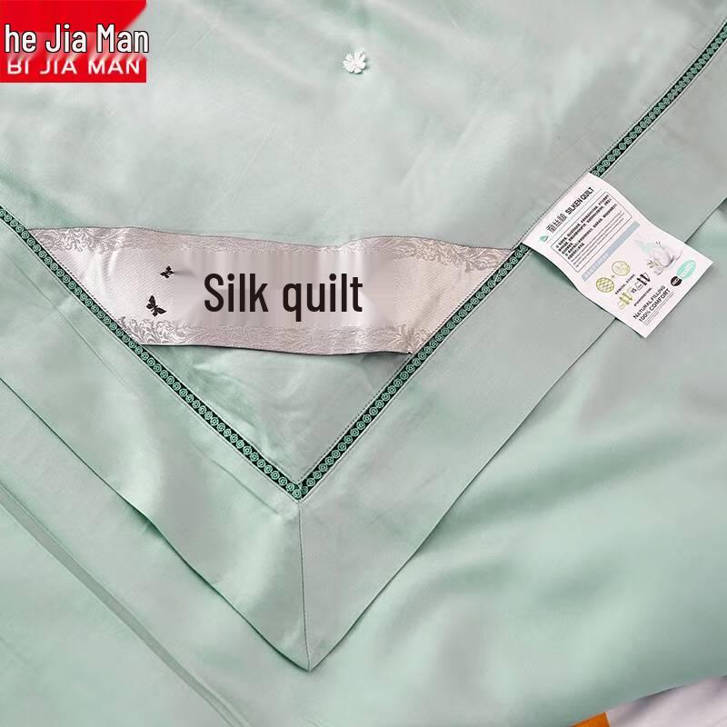 Begerman Supreme Embroidered Mulberry Silk Quilt