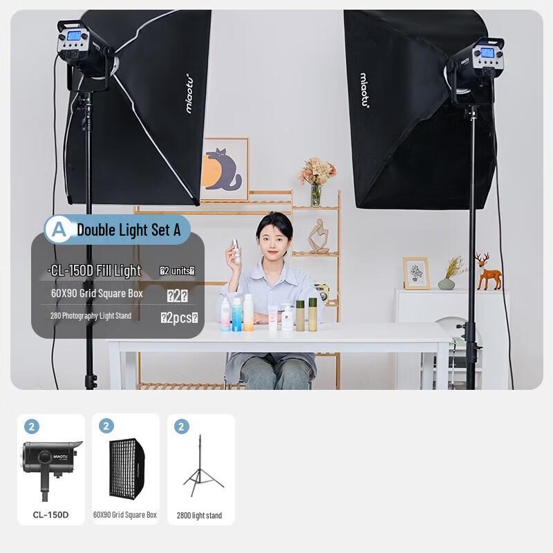 Miaotu CL150D LED Photography Fill Light