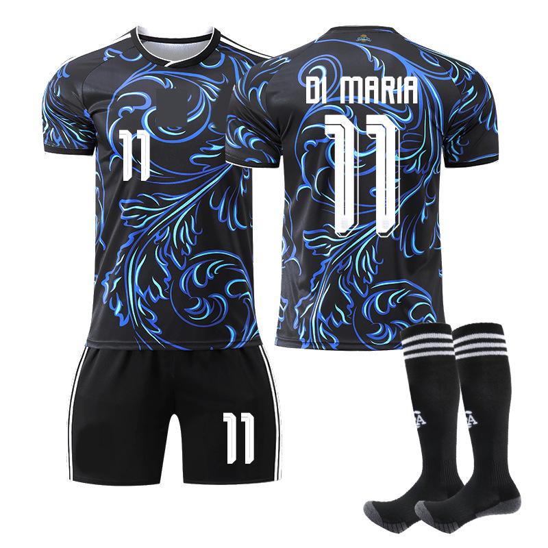 2026 Nē. 11 Di María Argentīnas