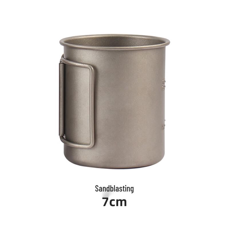 Gongziyu Pure Titanium Outdoor Portable Mug 75*75*83mm