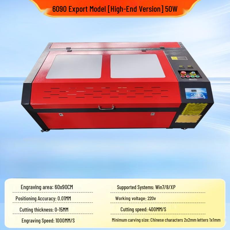 Yunduo 6090 Automatic Laser Engraving & Cutting Machine CN plug (adapter included)