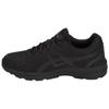 Asics Gel-Mission Comfortable Versatile Low-Top Casual Running Shoes Women Sneakers Black 1132A072-001