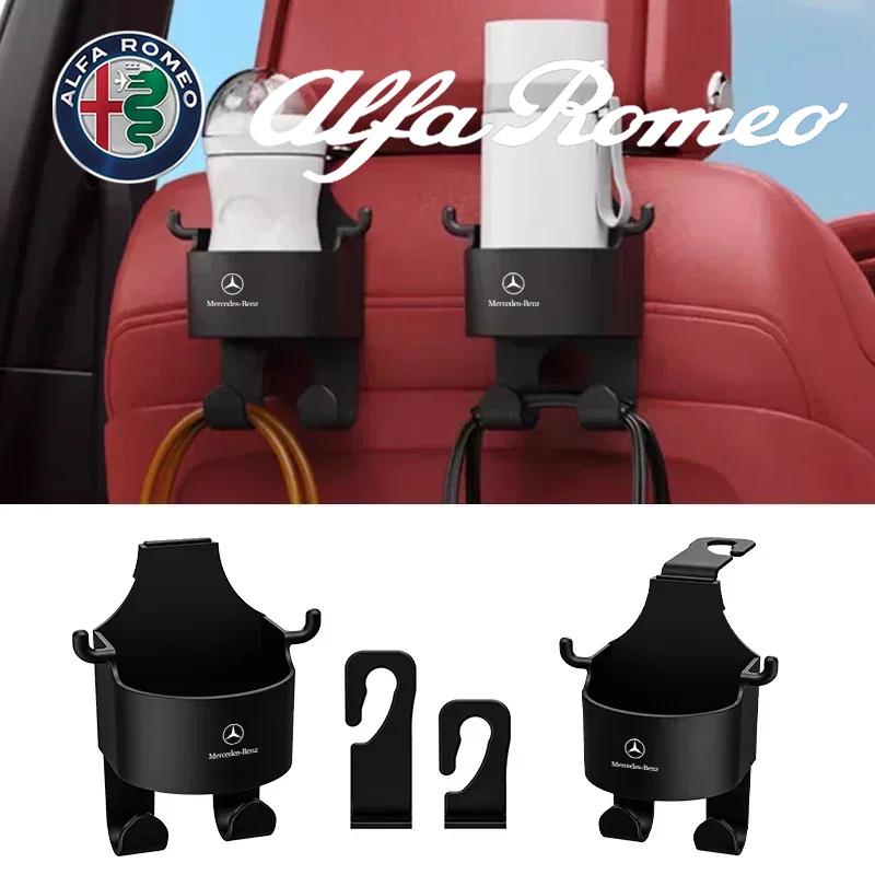 JUJUM1 Multifunctional Hook for Car Seat Back 3 in 1 Headrest For Mercedes Benz B/C/E/S Class A Class C200L GLC GLE CLA Accessories