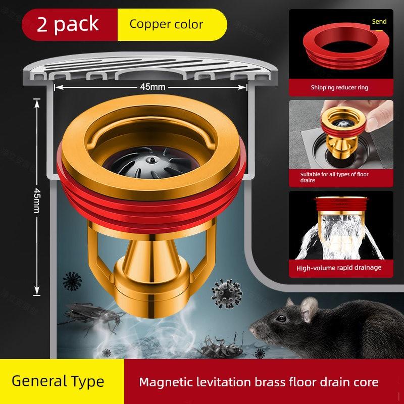 German Anti-Odor Drain Core for Bathroom and Toilet, Anti-Odor Device for Sewer Pipes, Sealing Cover To Prevent Small Flying Insects