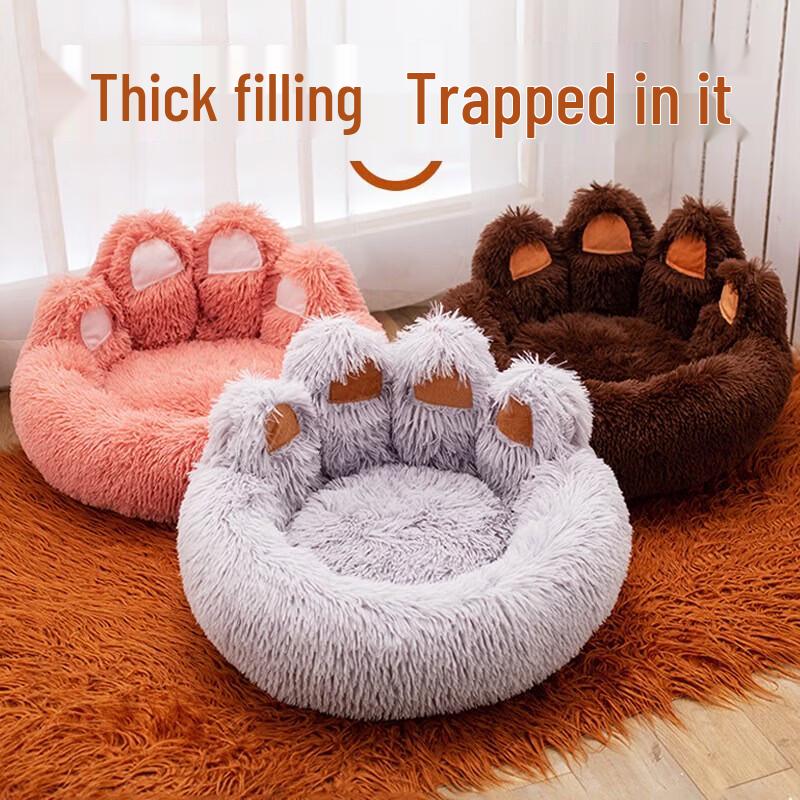 Bear Paw Pet Bed