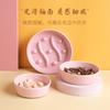 Ceramic slow food bowl Anti-choking slow food bowl Pet bowl Anti-overturning bowl Cat food bowl Cat bowl Dog bowl Pet supplies