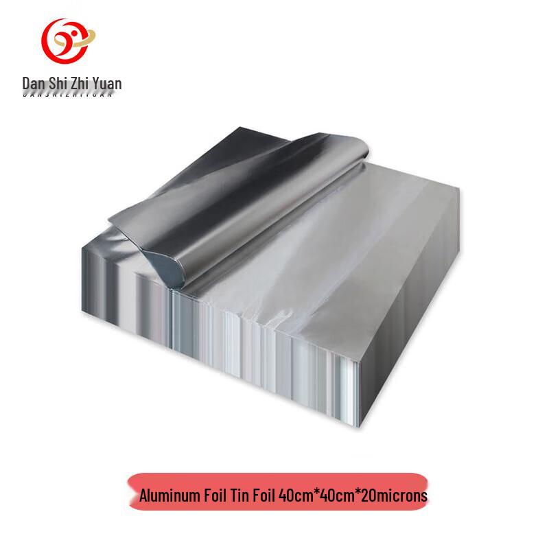 Disposable Thickened Aluminum Foil Sheets
