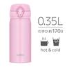 Thermos Vacuum Insulated Portable Mug, 350ml, Light Pink, JNL-354 LP