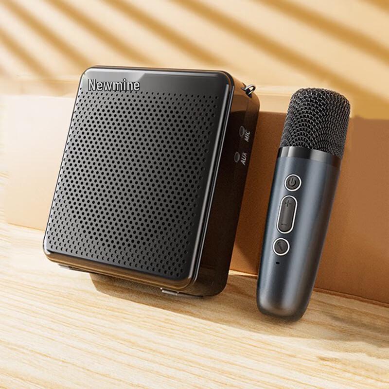 

Newman Portable Voice Amplifier with Handheld Microphone U-255