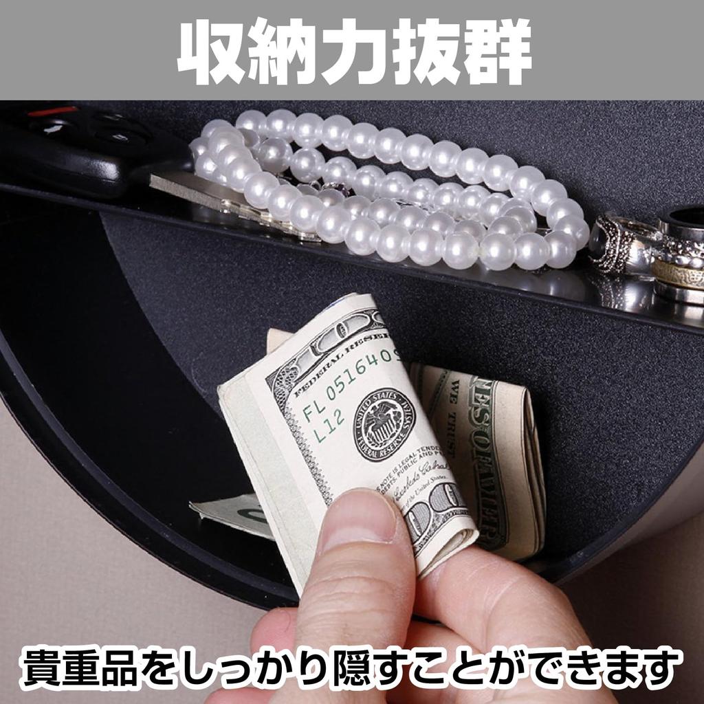 IMPACT Online Small Safe for Home Use with Hidden Wall Money Valuables Nordic Iron Door, Clock, Box, Bills, Box, (Silver)