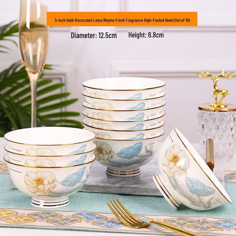 Jingdezhen Ceramic High-Footed Rice Bowl