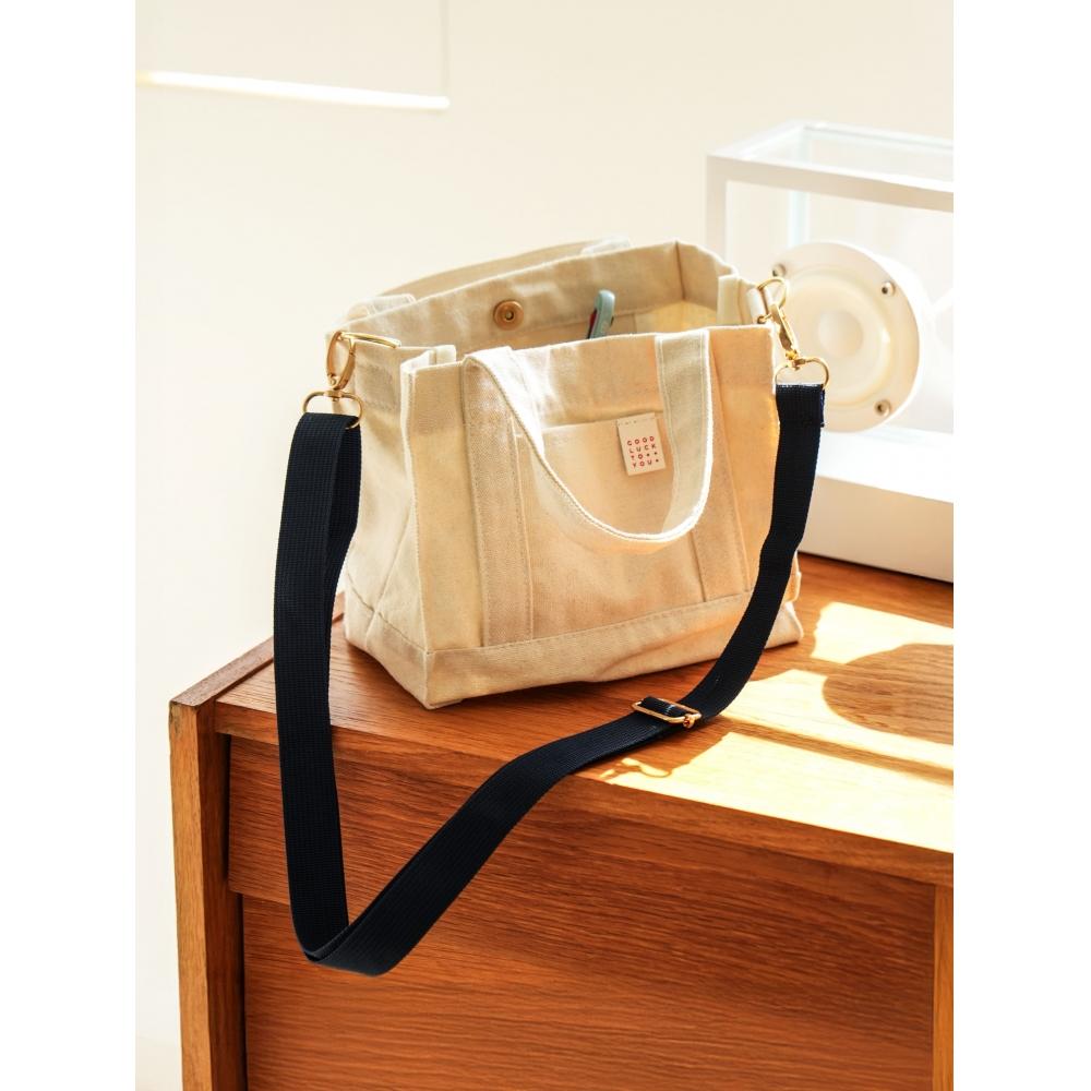 

Daiso Strap Mini Crossbody Bag Navy