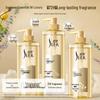 Slek Aromatic Oil Control Anti-Dandruff Shampoo