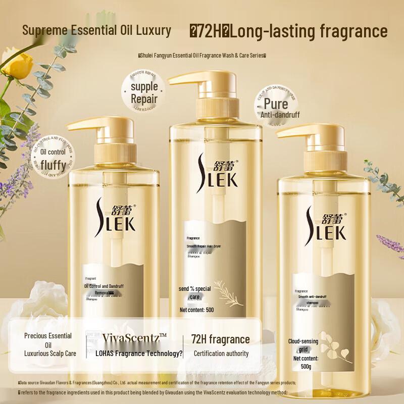 Slek Aromatic Oil Control Anti-Dandruff Shampoo