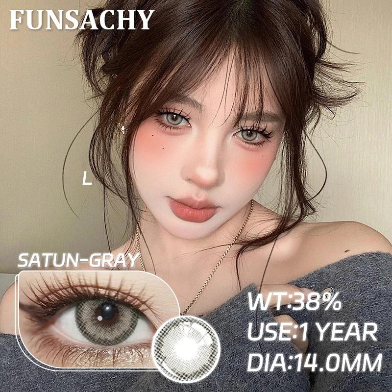 FUNSACHY 1 Pair Green Contact Lenses for Eyes Natural Colored Contact Blue Eyes Lenses Korean Contacts Lenses Yearly Gray Pupil