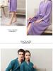 Summer Waffle Mid-Length Bathrobe - Unisex Seven-Sleeve Pajama & Homewear for Couples