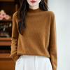 Women's Wool Knit Sweater with Ruffled Collar - Fern Tail Design, Slimming Loose Fit, Soft Half-High Collar