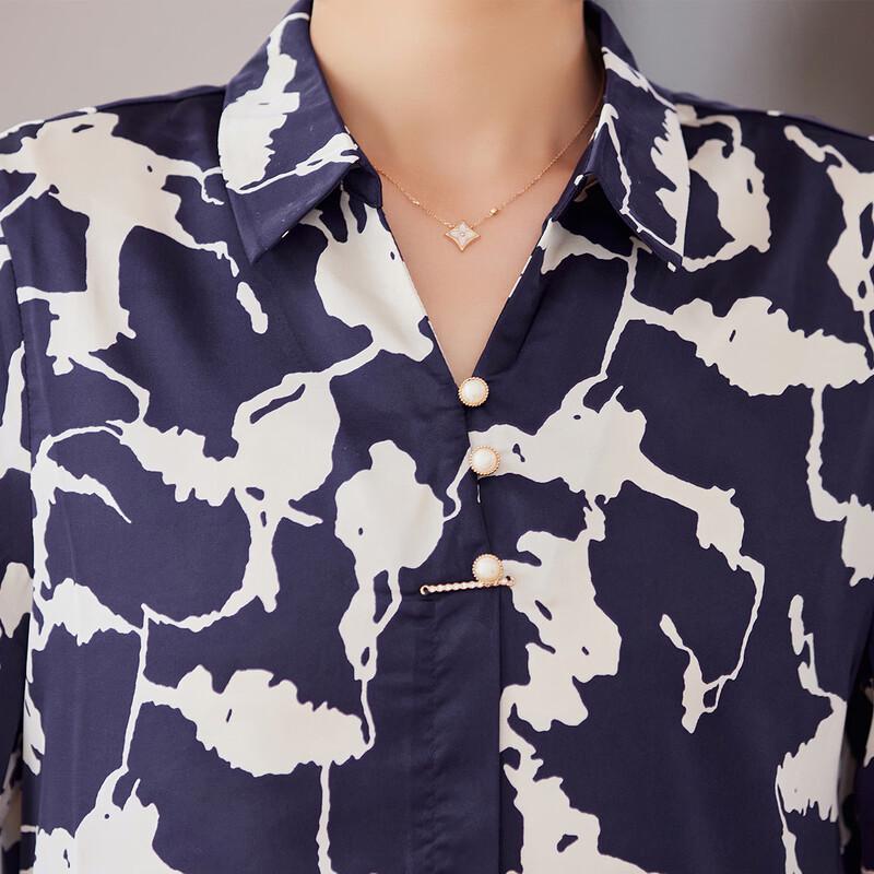 Pastor Damen Sommer Zweiteiliges Set mit Aufdruck