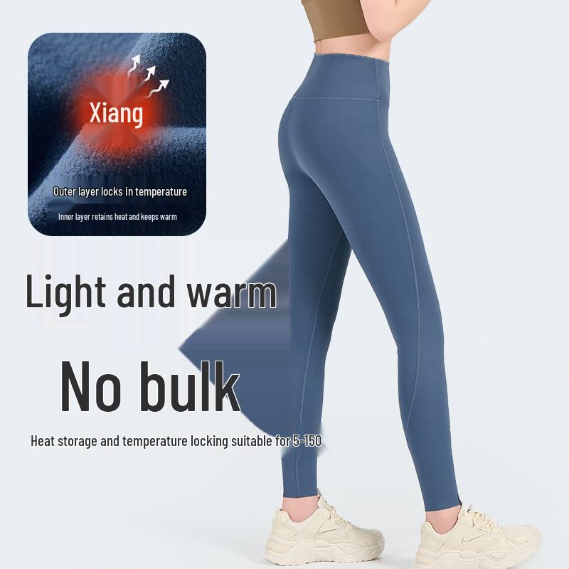 

Peachy Nude High-Waist Yoga Pants for Fitness & Running L