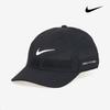 Nike Sweat Wicking Breathable Hat Dri Fit Adv Club Structure