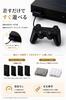 Colors to Choose PS2 PS1 Retro Game Controller 5 FromWired Controller, Compatible, (Clear Purple)