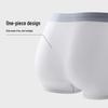 Audifen Men's Ice Silk Seamless Boxer Briefs 5-Pack