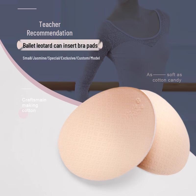 Jasmine Dance Leotard with Removable Pads One Size