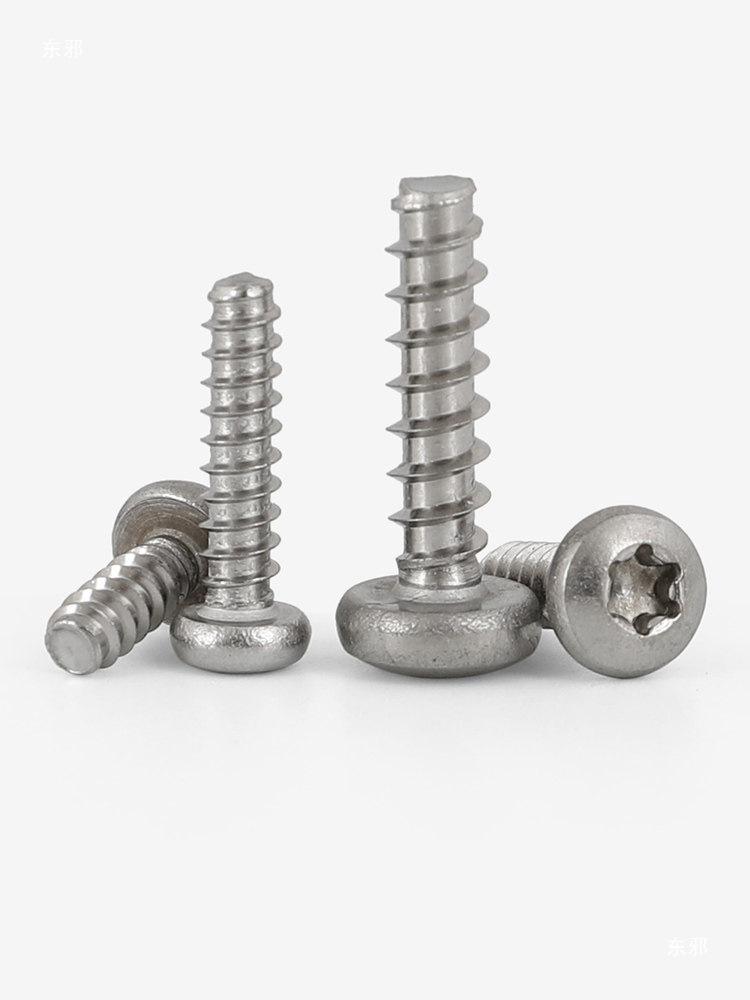 304 Stainless Steel Torx Slot Self-Tapping Screw with Hexagon Head, Flat Tail - Sizes: 2.2mm, 3.5mm, 4.2mm, 5mm