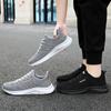 Herrenschuhe neues Paar atmungsaktive Sneaker Sommer Fly-Knit Mesh Laufschuhe rutschfest leicht einzelne Schuhe einfache Schuhe