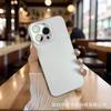 IPhone 16 Pro Max Case With Electroplated Finish Matte AG Texture Full Coverage Shockproof Protection Integrated Camera Lens