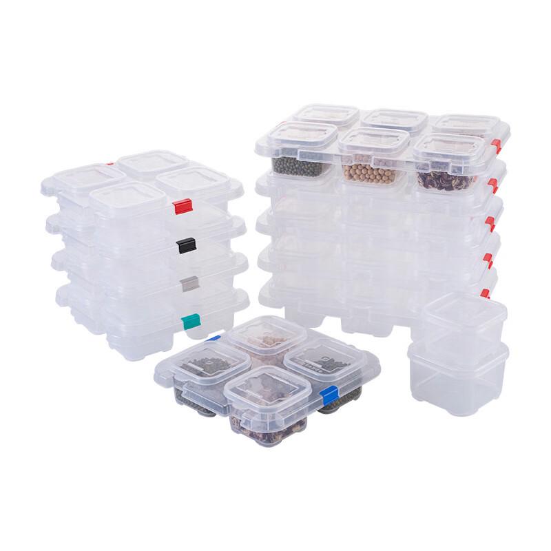 Qingwang 8-Compartment Plastic Food Sample Retention Box