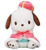 Furyu Pochacco Plush Toy King BIG Approx. 30cm