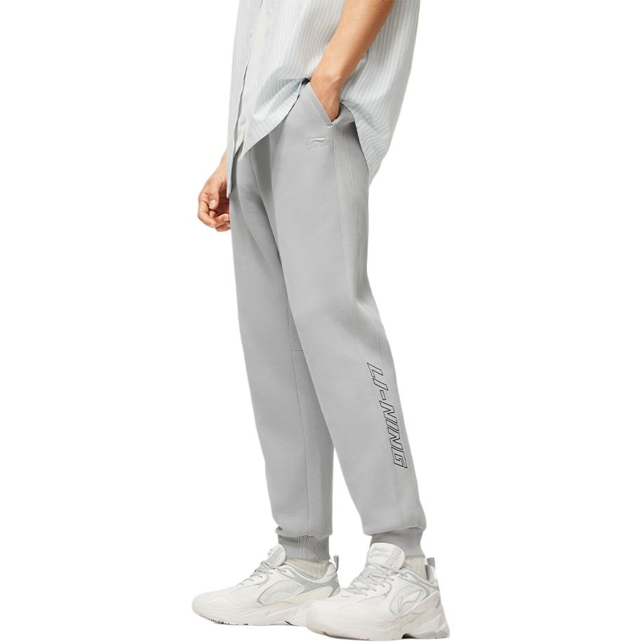 Li Ning Sports Life Collection Knitted Sweatpants Men's Ultimate Gray AKLU019-1