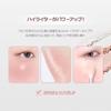 Limited Edition Set Brush VDL Cheek Stain Blusher Highlighter Duo 17 Mellow Scene Complexion Blush Poreless Radiance 3D Effect Lavender Korean