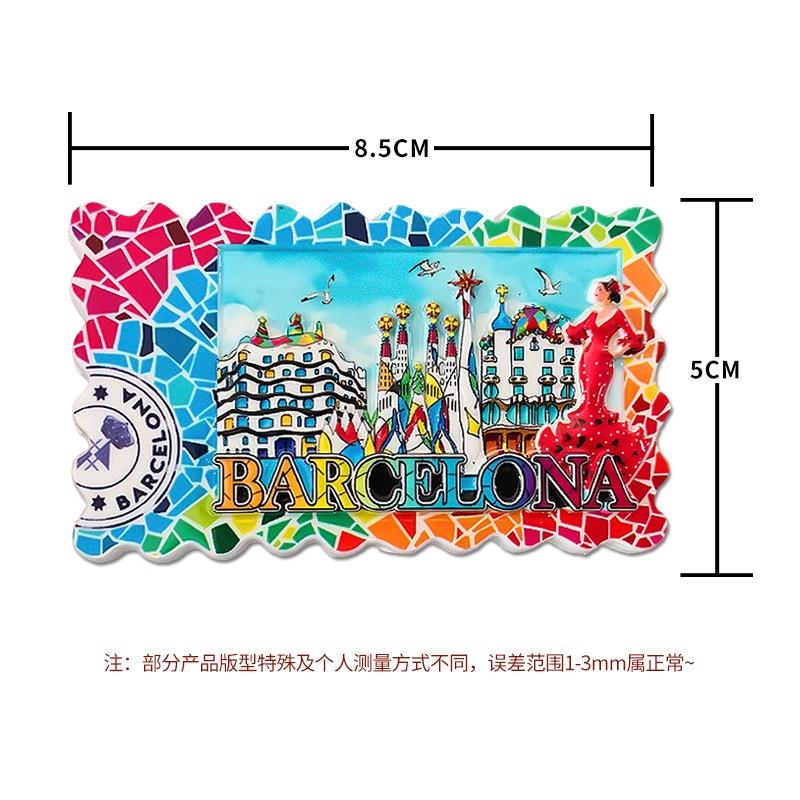 Španělsko Cestovní Suvenýr Ledničkový Magnet, 3D Ledničkový Magnet, Ručně Vyráběný Ledničkový Magnet, Dekorativní Ledničkový Magnet