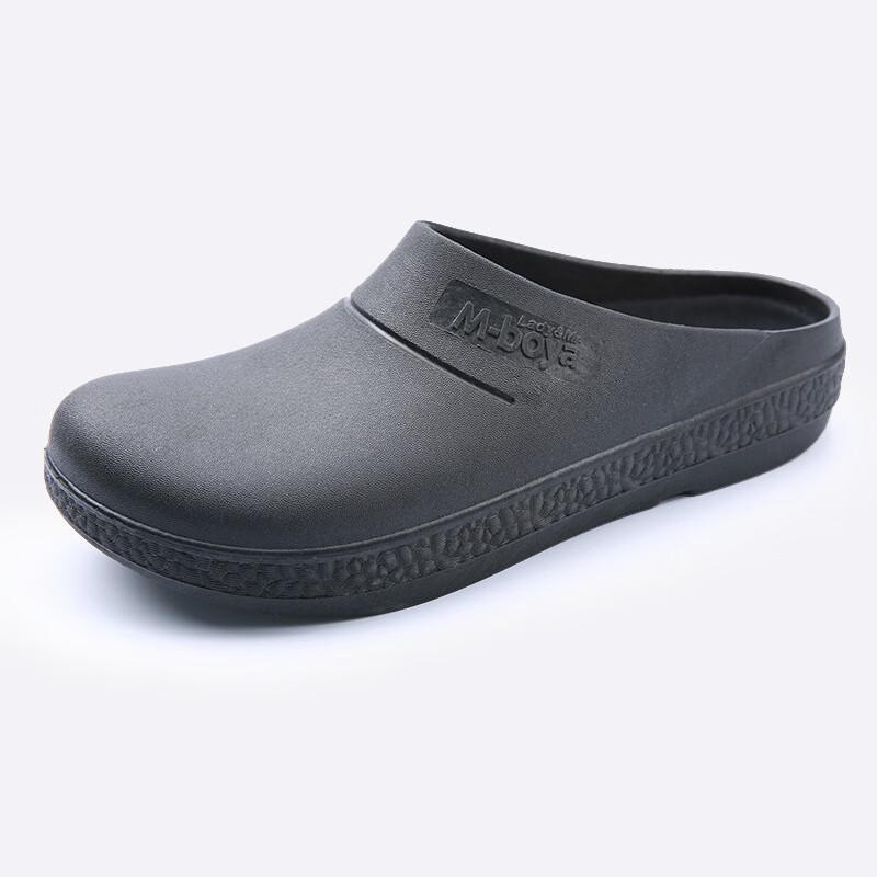 Unisex Non-slip Chef & Hotel Work Shoes