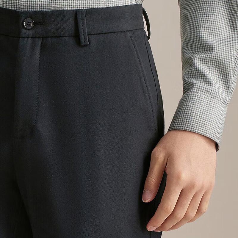 Yageer Herren Freizeithose mit geradem Bein