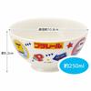 Skater Tea Bowl Ceramic Rice Bowl for Children 250ml Plarail CHRB1