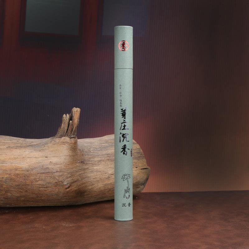 Natural Sandalwood Incense Sleep Chinese Home Incense Sticks Aromatherapy Room Fragrance Buddhist Supplies