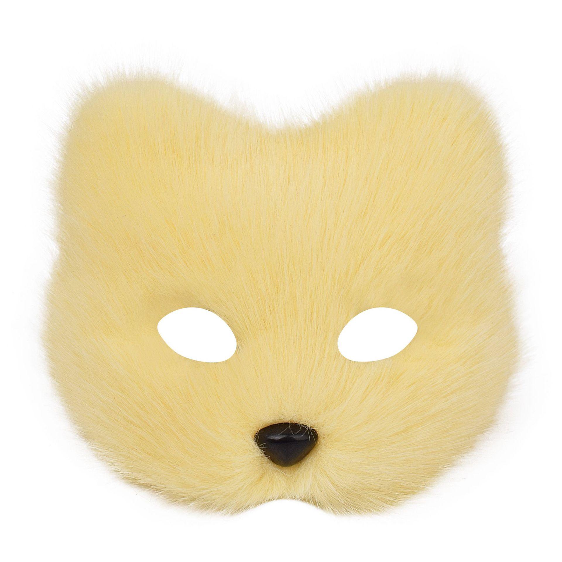 

Simulated Fox Mask Plush