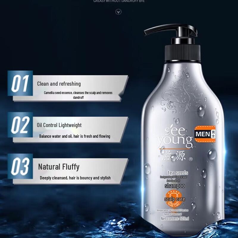 SeeYoung Men s Tea Seed Oil Control Anti-Dandruff Shampoo