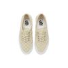 Authentic Og Vans Lx 'Checkerboard Vintage' VN0A5FBD0VW