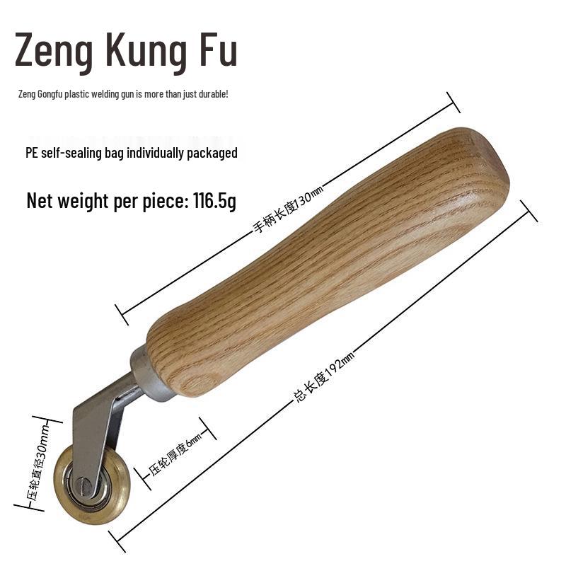 45MM Red Silicone Handheld Roller for PVC Waterproof Film, Heat-Resistant Cylinder with Bearing Standard