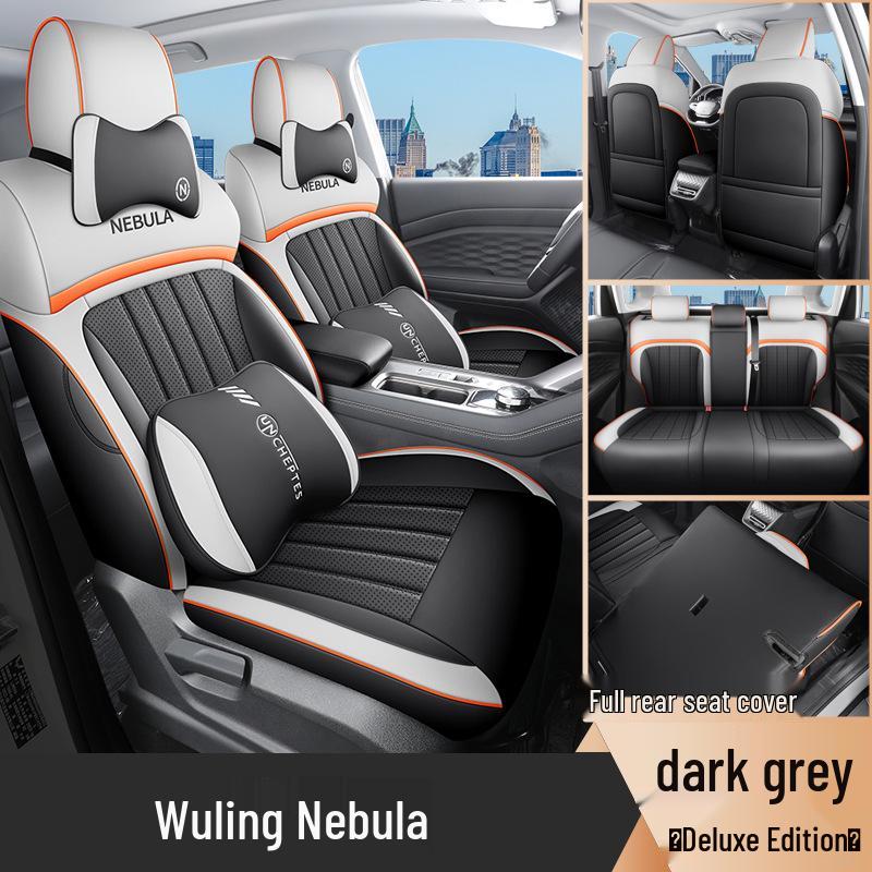 All-Season Leather Car Seat Cushion for Wuling Xingyun - Five-Seater Special Edition